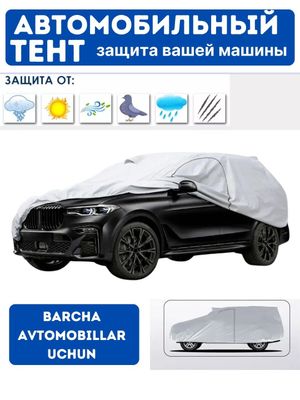 Avto tent - suv o'tkazmaydigan materialdan tikilgan