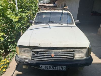 Qiynal magan suvegi butun