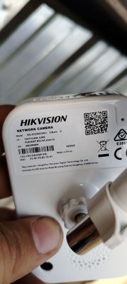 Hikvision servis zbros parol
