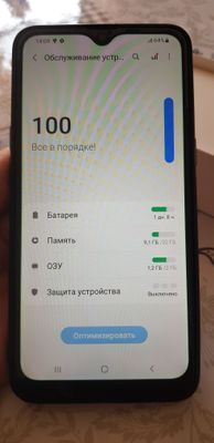 Samsung Galaxy A10s срочно