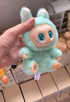 Labubu