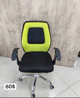 ofis uchun kreslo