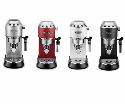 Кофеварка De'longhi Dedica EC 685 ( Globa )l