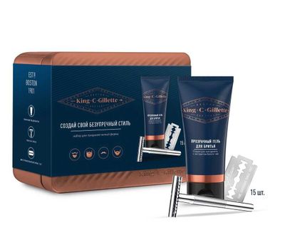 Премиальный набор для бритья Gillette King C