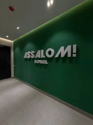 Продажа 1-комнатной в ЖК «Assalom Sohil» на Узбум/ Электроаппарат