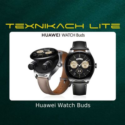 Huawei Watch Buds | Доставка Бесплатно