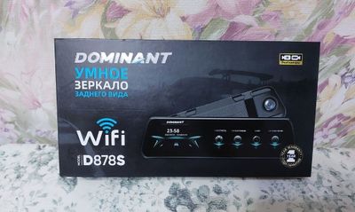 Dominant D878S video registrator