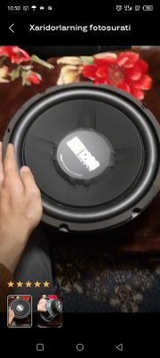 Jbl 1200 sambufer