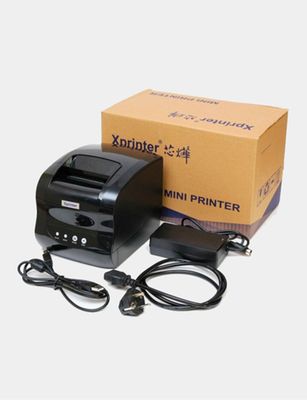 Chek uchun printer
