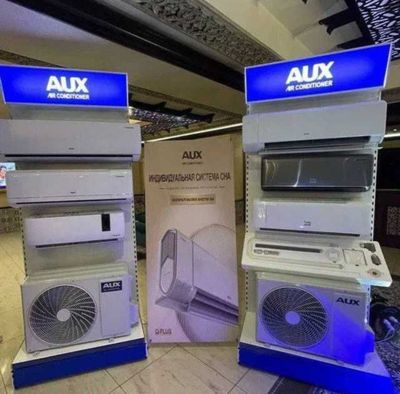 Кондиционер Aux-12 18 скидке доставка бесплатно звоните заказывайте