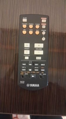 Пульт YAMAHA rax16