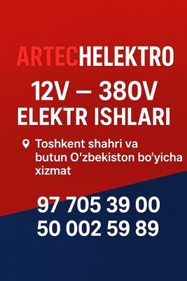 Elektirika xizmati