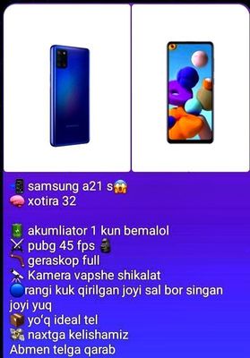 Samsung Galaxy a21s