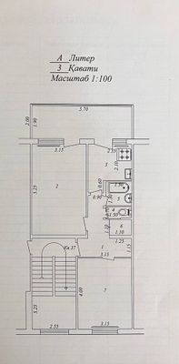 Продаётся квартира қорақамиш олимпия 2/3/4 2 ремонтли