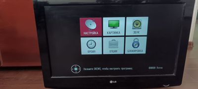 Televizor sotiladi