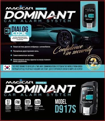 Magicar Dominant D917S Orginal