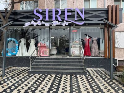 Arenda salon butik