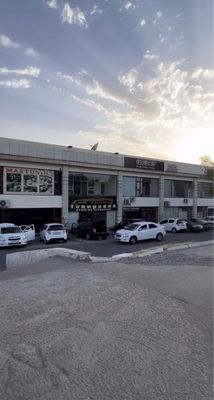 Arenda Sotiladi Продажа Arenda