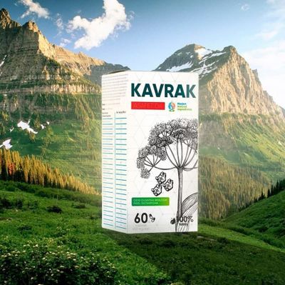 КАВРАК шифобахш