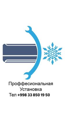 Konditsioner ustanovka