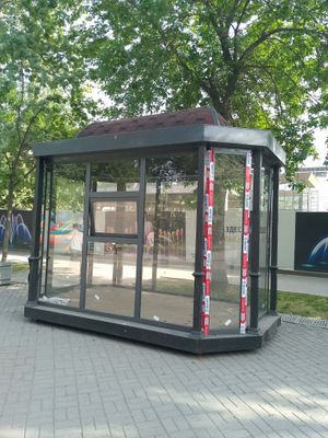 аренда помещений