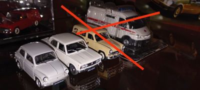 Продается Коллекционные модели 1:43 масштаб