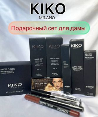 KIKO MILANO IDEAL NABOR