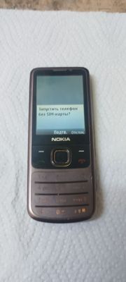 Nokia 6700 orginal legenda