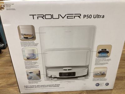Робот пылеос Trouver p 50 ultra
