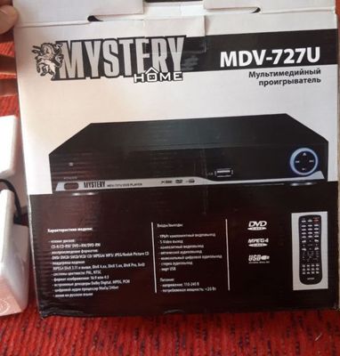 Mystery original Dvd player