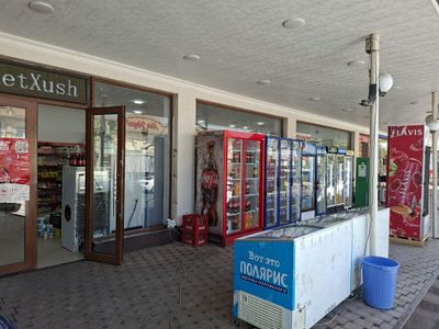 Oziq ovqat dokoni arenda