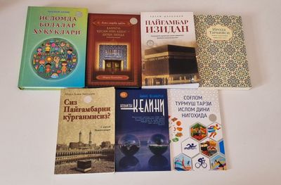 Srochno! Kitobla sotiladi holati yangi
