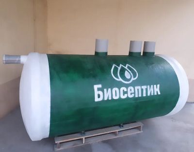 Тулмайдиган каналзатсия