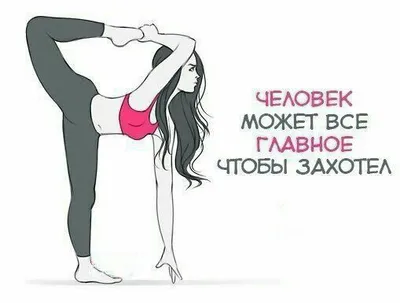 massaj ayollari uchun