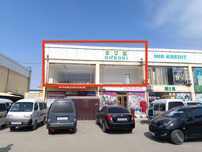 Dukon binosi sotiladi