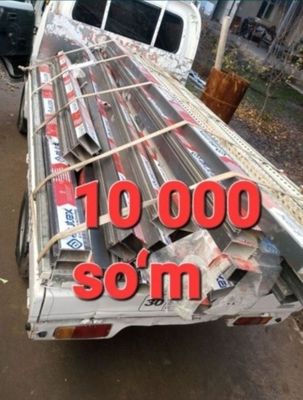 Metallom metallom olamiz 24/7 metallom olamiz 4000 sumgacha