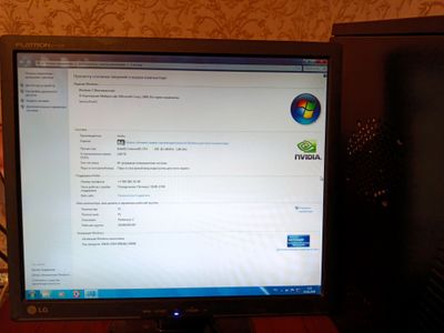 Kompyuter Pentium