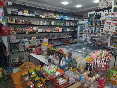 Таёр ишлаб Турган бизнес сотилади