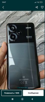 Redmi note 13 pro +