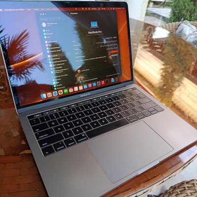 Macbook pro 13 2017 touchbar