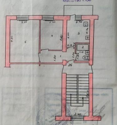 Квартира Продаётся 2-х Ком. Район Мирзо Улугбек Массив Буз-2