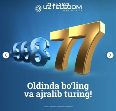 Uzmobile nomerlar sotiladi 77777