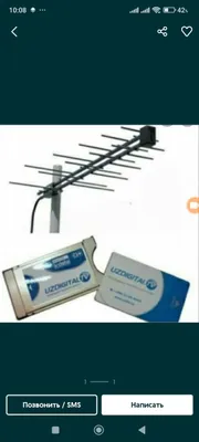 Ustanovka antina Televezorlarni devorga urnatamiz.