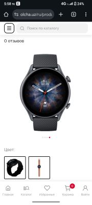 Rolex soatlar