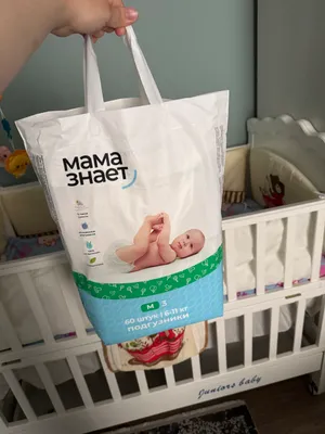 Подгузники мама знает
