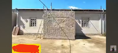 Ховли Жой сотилади