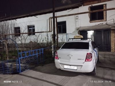 Продам дом свой 5 соток