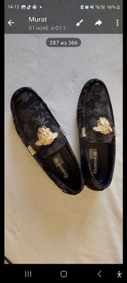 Туфли мужские сотилади