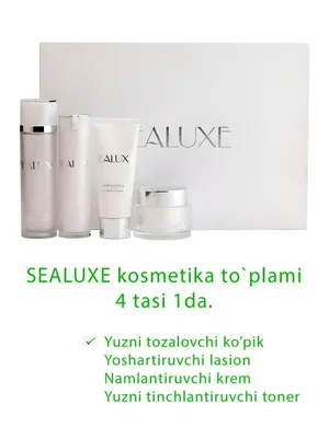 Уходовый набор от Sealuxe