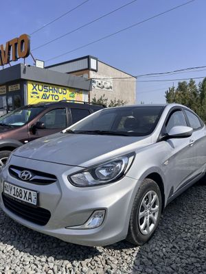 manzil Xorazm Qo’shko’pir elektrosetni tog’risi